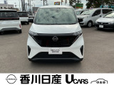 無料電話 0078-6002-761825   ご覧頂きましてありがとうございます。安心の全国日産ワイド保証付販売です。県外納車も可能です!まずはお気軽にお問い合わせ下さい!