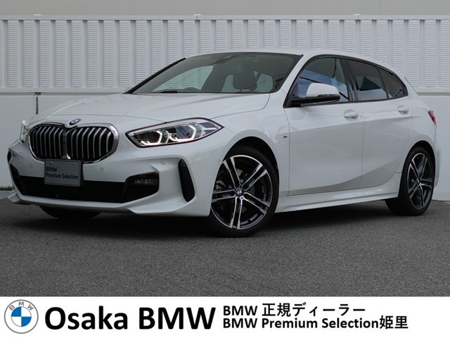 1シリーズ 118d Mスポーツ エディション ジョイプラス 