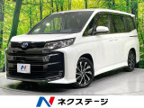 純正10型ディスプレイ 全周囲カメラ 禁煙車 両側電動ドア ドラレコ