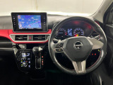 エンジンオイルの交換と、室内抗菌消臭処理を施工し、ご納車させていただきます