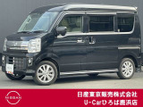 !!日本全国ご納車致します♪♪お気軽にご相談下さい♪♪