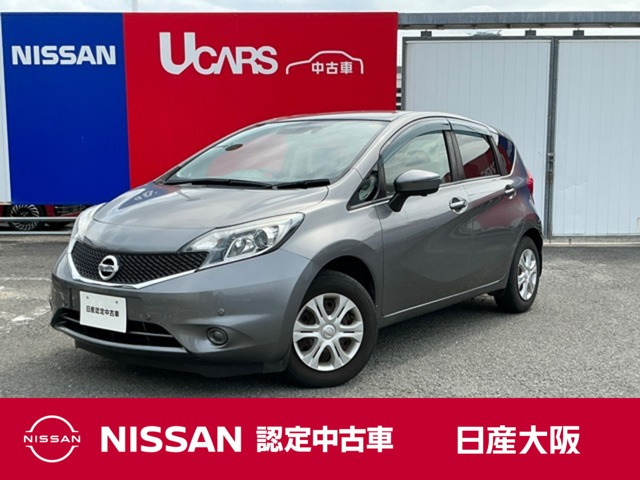ノート 1.2 X DIG-S