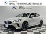 120d入荷致しました!皆様からのお問合せお待ちしております!!BMW Premium Selection成田店(10:00から19:00月曜日定休・祝除)