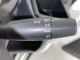 【オートライト】車外の明るさに応じて自動的にライトの点灯・消灯をしてくれます
