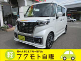 人気のスペーシアカスタム入庫致しました!8インチナビ・ワンセグTVCD再生・Bluetooth・LEDライト・Rカメラ・ETC・追突軽減ブレーキ・両側電動スライド・Fドラレコなど装備も充実しております!(^^)!