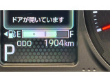 ネットからのお見積りにもご対応いたします!画面の見積り(見積依頼)ボタンよりお問い合わせください♪