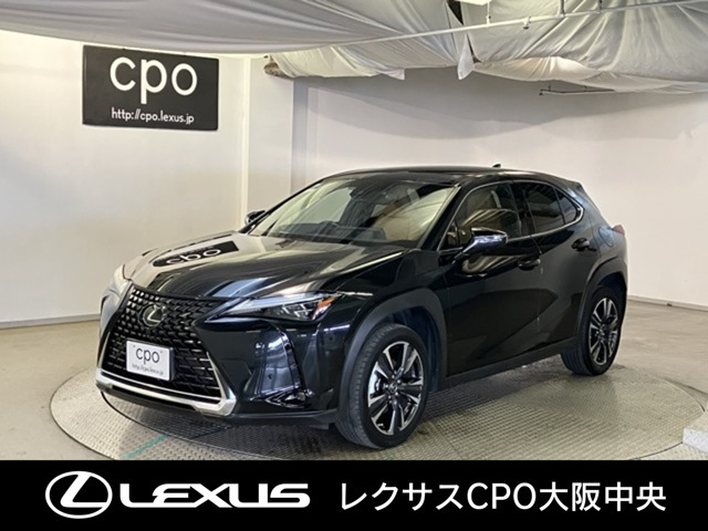 UX 250h バージョンL