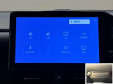 Bluetooth対応、CD/DVD再生機能付き。お好きな音楽を聴きながらのドライブは楽しいですよね〜♪