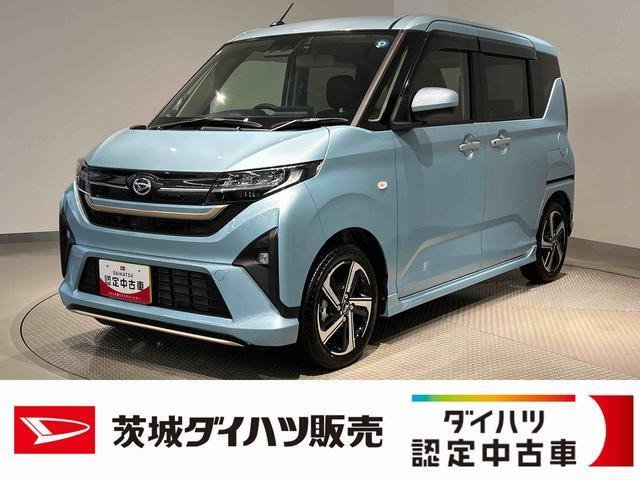 ダイハツ ムーヴ 