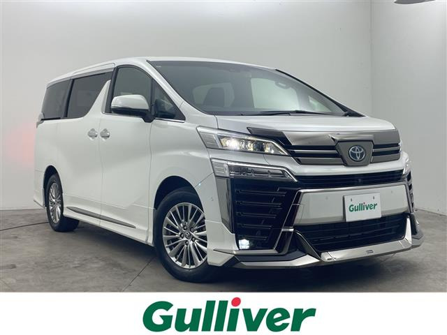 ヴェルファイア ハイブリット ゴールデンアイズⅢ 4WD 修復歴無し