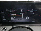 視認性の良いメーターパネル☆カラーディスプレイには運転をサポートするさまざまな情報を表示します☆