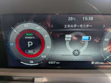 【メンテプロパック】いつでも、どこでも、お客さまが利用しやすいプランを選んでいただけます■おトクな定額パッケージメンテナンスの費用がセットになった、おトクな定額料金です。