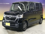 とても程度の良い一台が入庫しました!お勧めの一台です☆お問い合わせは カーセブンMEGA福井店 tel 0776-57-0800までお気軽にお問い合わせ下さい。