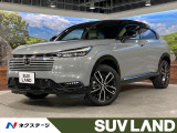 ガラスルーフ 純正9型ナビ 全周囲カメラ シートヒーター BSM