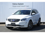 スタイリッシュなパッセンジャーカーとSUVが融合したボルボのプレミアム・クロスオーバー「XC60」ボディカラーは、アイスホワイト。