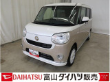ダイハツ ムーヴキャンバス
