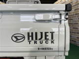 「軽サンライズ」で検索していただければお店の在庫車一覧HPもご確認いただけます。軽サンライズ 青森 弘前 八戸 届出済未使用車専門店!