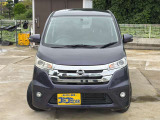 デイズ ハイウェイスター G 