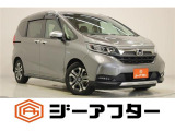 新潟市で550台以上!大きな中古車店です。ワンプライスで安心価格、交渉いりません♪販売・買取・整備も全部お任せください!