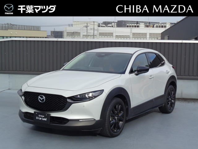 CX-30 1.8 XD レトロスポーツエディション 4WD