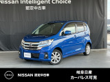 ご覧頂きまして誠にありがとうございます。当店は日産中古車クオリティーショップ認定店です。お客様のクルマ選びをお手伝いさせていただきます。
