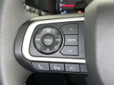 ステアリングスイッチ装備!運転しながら手元でオーディオの操作などができます。