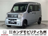 N-VANe e:L4です!純正メモリーナビ、衝突低減ブレーキ、ドラレコ、リアカメラ、オートエアコン、スマートキー、シートヒーター、ETC他、充実しています!
