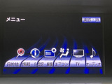 様々な情報を一画面で確認できるので、操作も簡単。快適なカーライフをサポートする機能が満載です。
