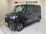 納車前には12ヶ月点検相当の点検と消耗品の交換をダイハツの整備士がしっかり整備してお渡しします。また、納車後には無料1ヶ月点検がございます。