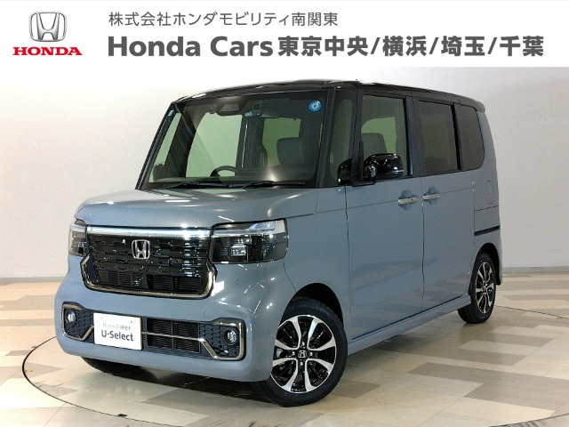 ホンダ N-BOXカスタム 