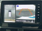 【アラウンドビューモニター】専用のカメラにより、上から見下ろしたような視点で360度クルマの周囲を確認することができます☆死角部分も確認しやすく、狭い場所での切り返しや駐車もスムーズに行えます。