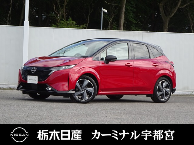 ノートオーラ 1.2 G FOUR レザーエディション 4WD
