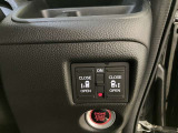 運転席の操作でオートスライドドアが開閉します!同乗者に優しく!とっても便利な機能です!
