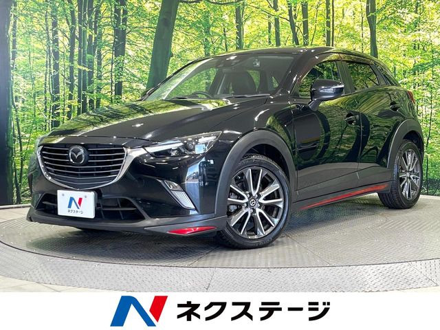 CX-3 1.5 XD ツーリング