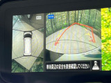 【マルチアラウンドモニター】専用のカメラにより、上から見下ろしたような視点で360度クルマの周囲を確認することができます☆死角部分も確認しやすく、狭い場所での切り返しや駐車もスムーズに行えます。