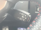 【レーダークルーズコントロール】高速道路での長距離走行が楽に!!自動で速度を保つクルーズコントロールが、衝突軽減システムと連携し、前方の車両を感知して車間を保つように速度調節してくれます!!