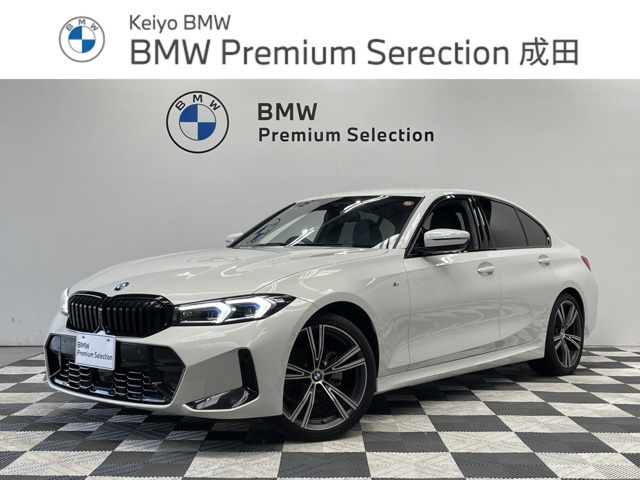 3シリーズセダン 320d xドライブ Mスポーツ 4WD