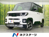 届出済未使用車 純正12.3型ディスプレイ 両側電動ドア 全周囲カメラ