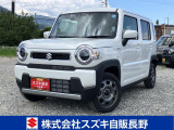スタッフが丁寧に対応します。