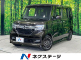 ターボ 両側電動ドア ホンダセンシング 純正9型ナビ ETC