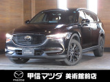 R4年式希少なガソリン車7人乗りのCX-8入荷しました☆