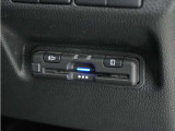 ◆ETC車載器 装備車◆今や必需品のETC!有料道路を利用する際にスムースに通過でき、わずらわしい料金支払いから開放されます!