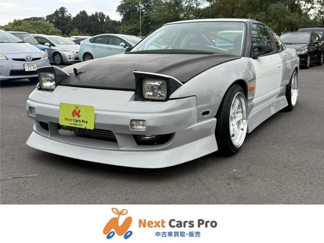 日産 180SX 