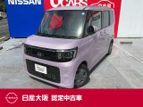 元展示・試乗車 禁煙車 新車保証継承 ナビ連動純正ドラレコ LEDヘッドライト アラウンドビューモニター AppleCarplay Bluetoothオーディオ 日産大阪販売 兵庫 尼崎