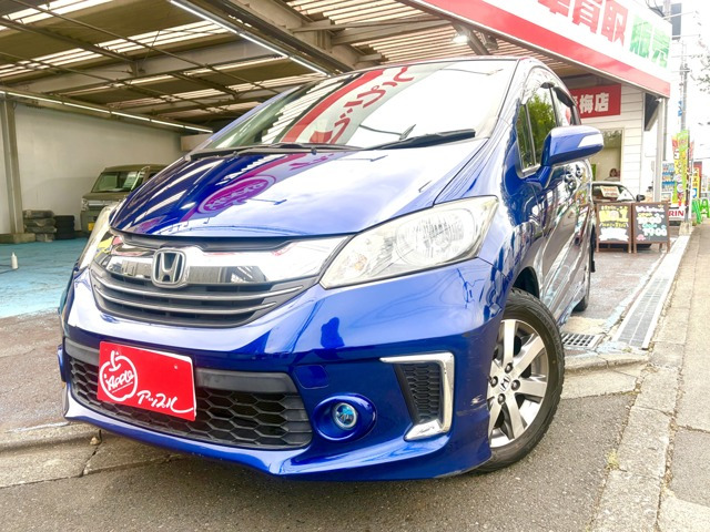 ホンダ フリード 