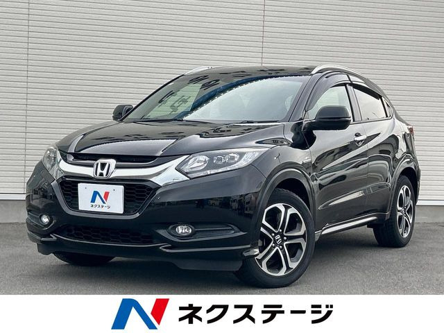 ヴェゼル 1.5 ハイブリッド Z スタイルエディション 特別仕様車