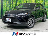 トヨタセーフティセンス JBLサウンドシステム 純正12.3型ナビ