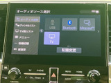 お気に入りの音楽をクリアなサウンドで。様々なソースに対応し、快適なドライブを演出します。オーディオ機能を活用して、車内時間を豊かに過ごしましょう。