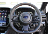 あなたと車をしっかりと繋げるステアリングホイール