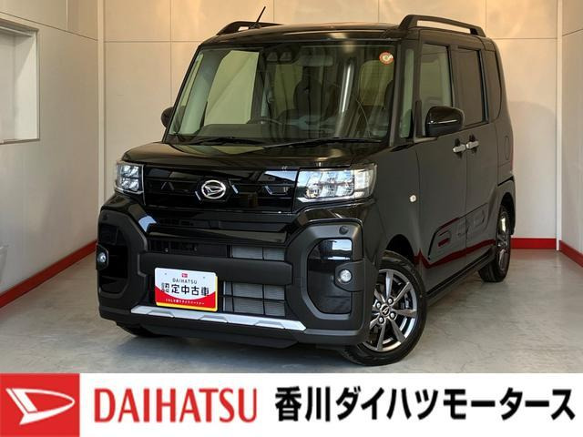 タント ファンクロス 